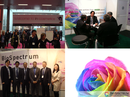 “In-Cosmetics 2011 Milan” 전시회 참가후기