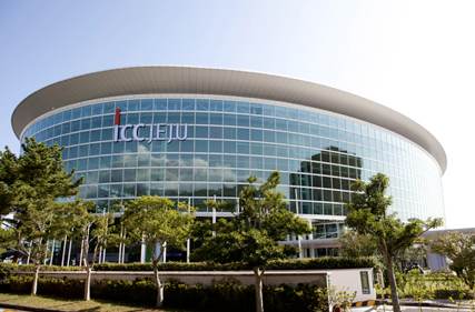 제주 화장품산업 육성 심포지엄 참석