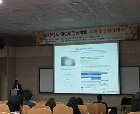 정은선 소장 ‘줄기세포 기능성 소재’ 발표