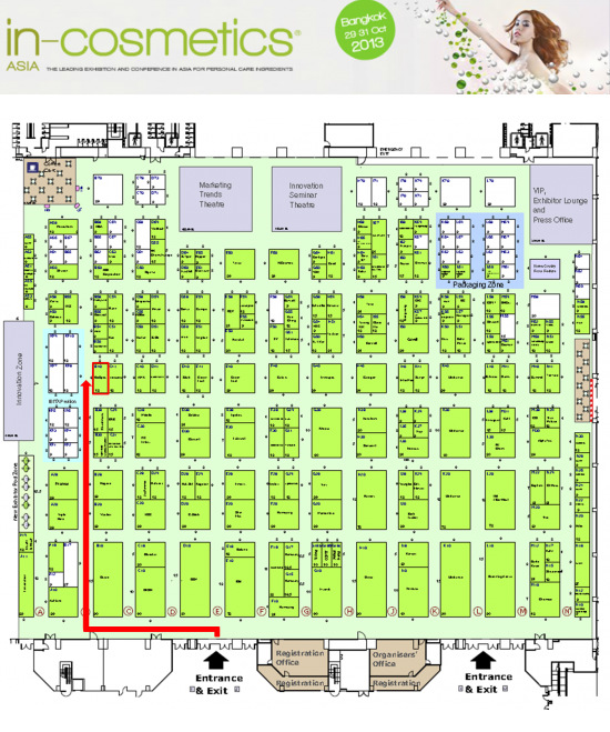 “In-Cosmetics Asia 2013” in Bangkok 참가예정
