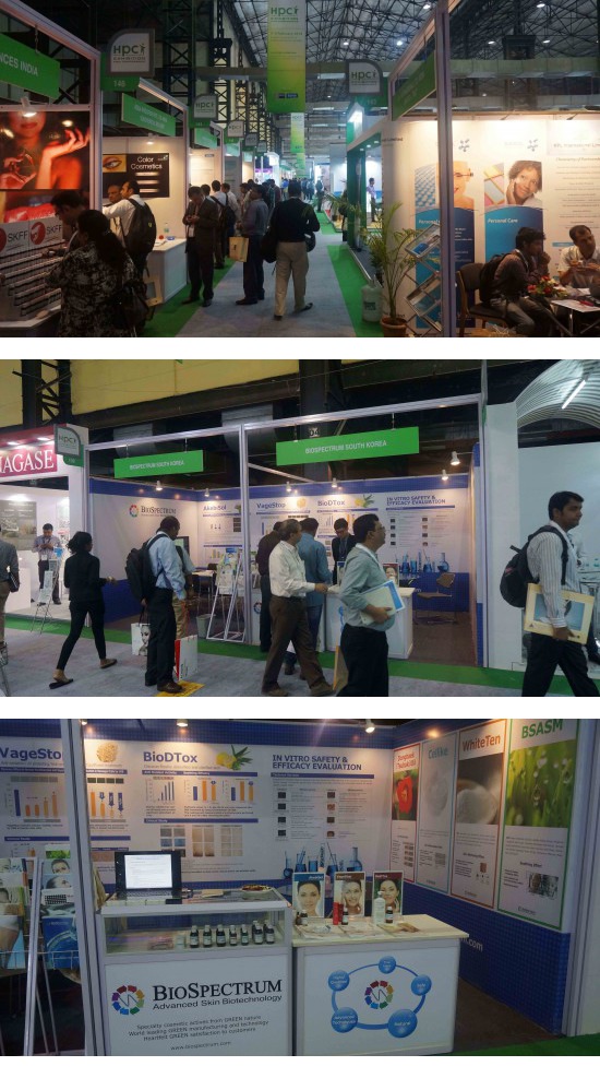 HPCI India Exhibition 2014 참가
