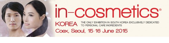 “in-cosmetics Korea 2015” 참가 예정