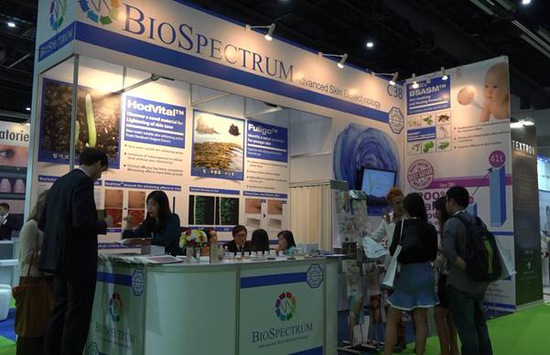 “In-cosmetics Asia 2014 Bangkok 참가 후기 “