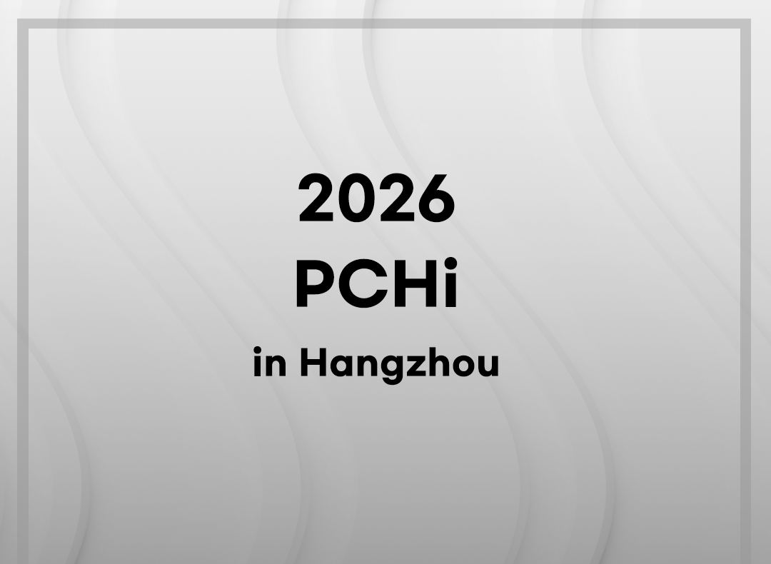 🌏2026 항저우 PCHi 바이오스펙트럼 참석