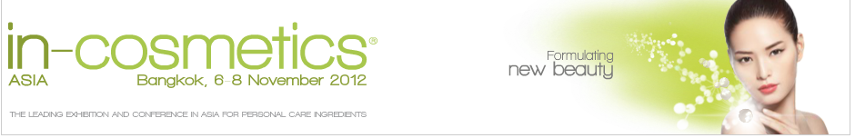 In cosmetics asia 2012.png