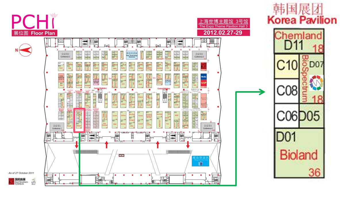 PCHI 부스 위치.jpg