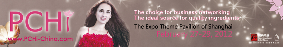 pchi2012 header_en.jpg